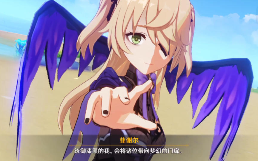 【原神】全 员 戏 精