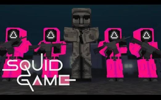 怪物学院1451集丨挑战鱿鱼游戏Challenge-Pink Soldiers and Frontman丨我的世界动画
