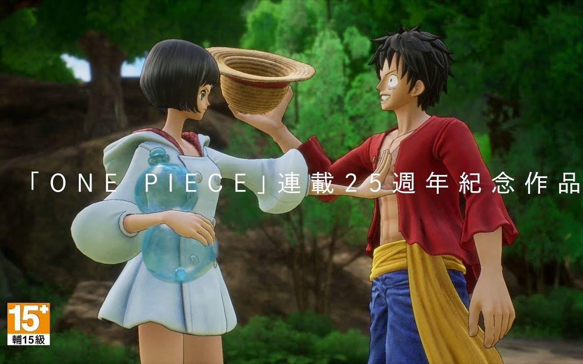 【繁中】《ONE PIECE 时光旅诗》发售宣传片发布截图
