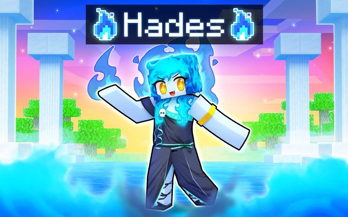 【Aphmau】我的世界|扮演冥王哈迪斯Playing as the Goddess HADES In Minecraft!
