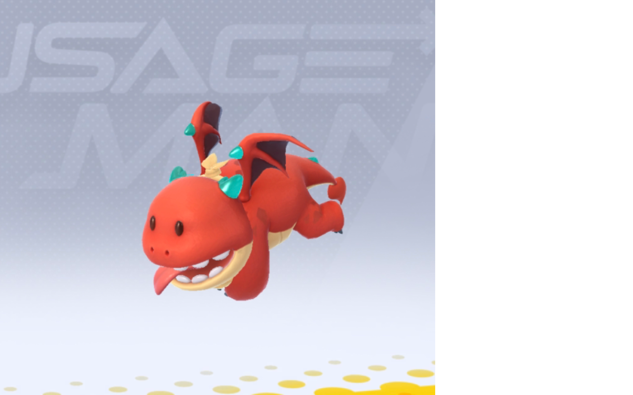 特殊武器皮肤讲解