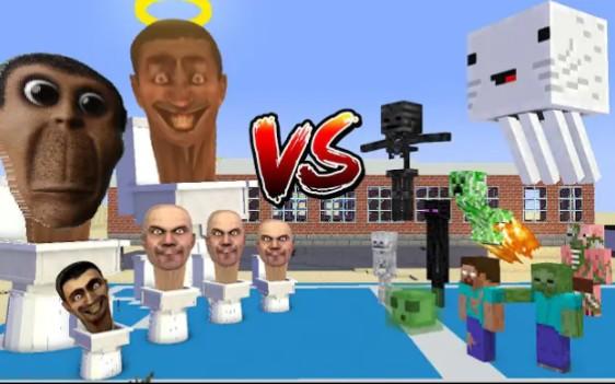 MC怪物学院动画丨马桶人攻击丨我的世界动画