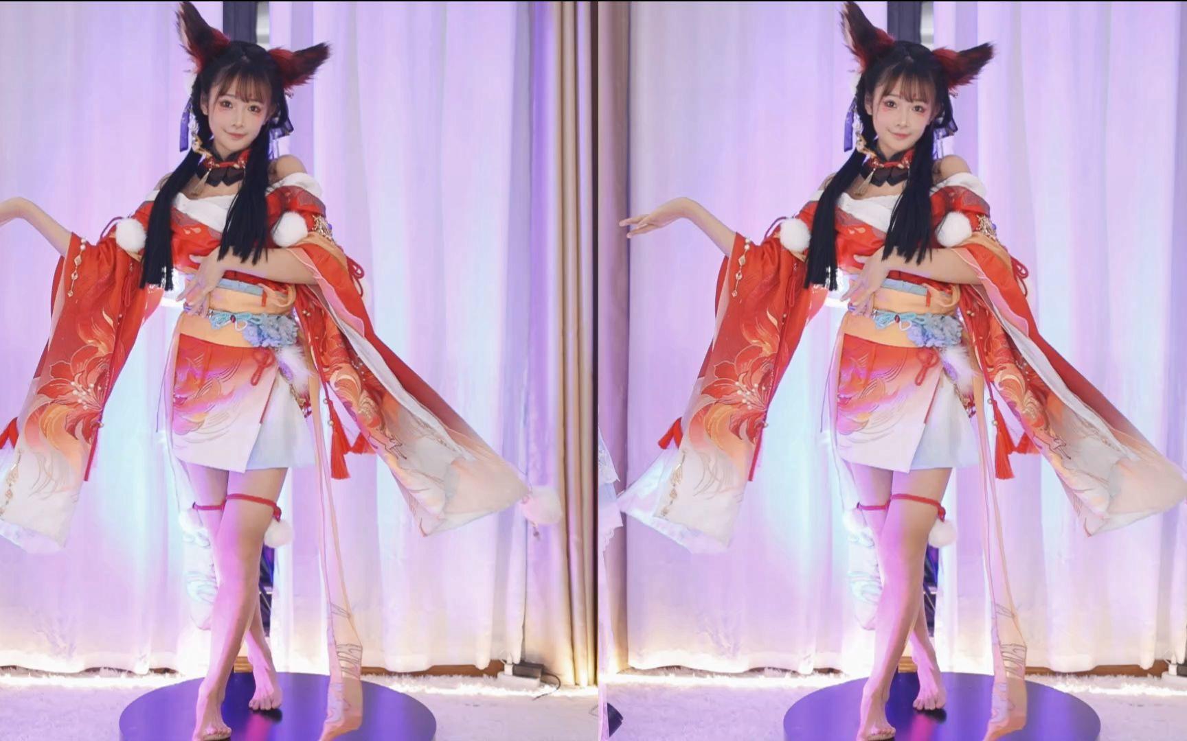 【鱼子酱】《极乐净土》九尾狐限定 直播跳舞录屏