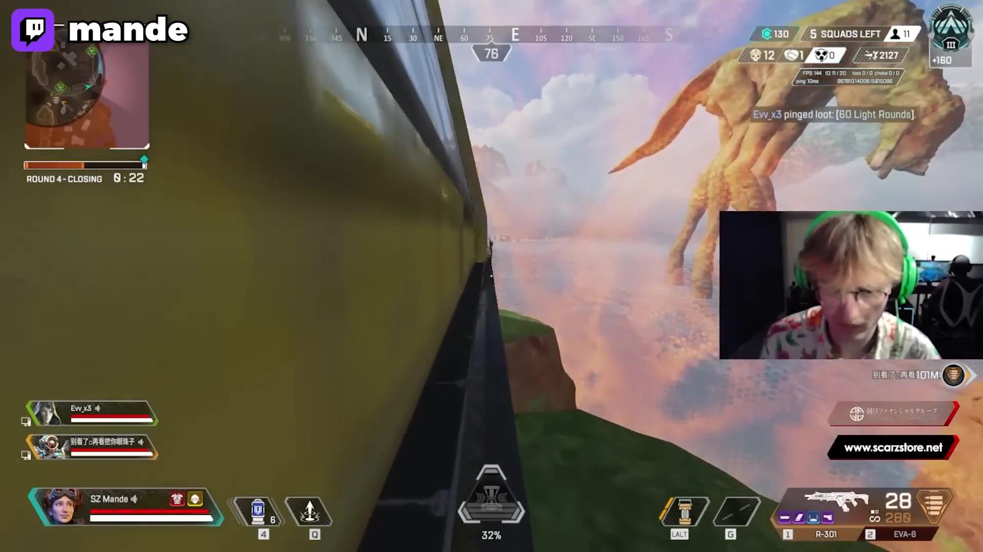 【APEX/转载】各大主播高光时刻，mande让hal在直播的时候声音轻一点