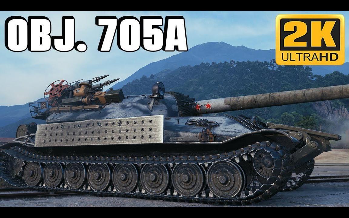 【1080P】坦克世界 / 705A工程：威震八方