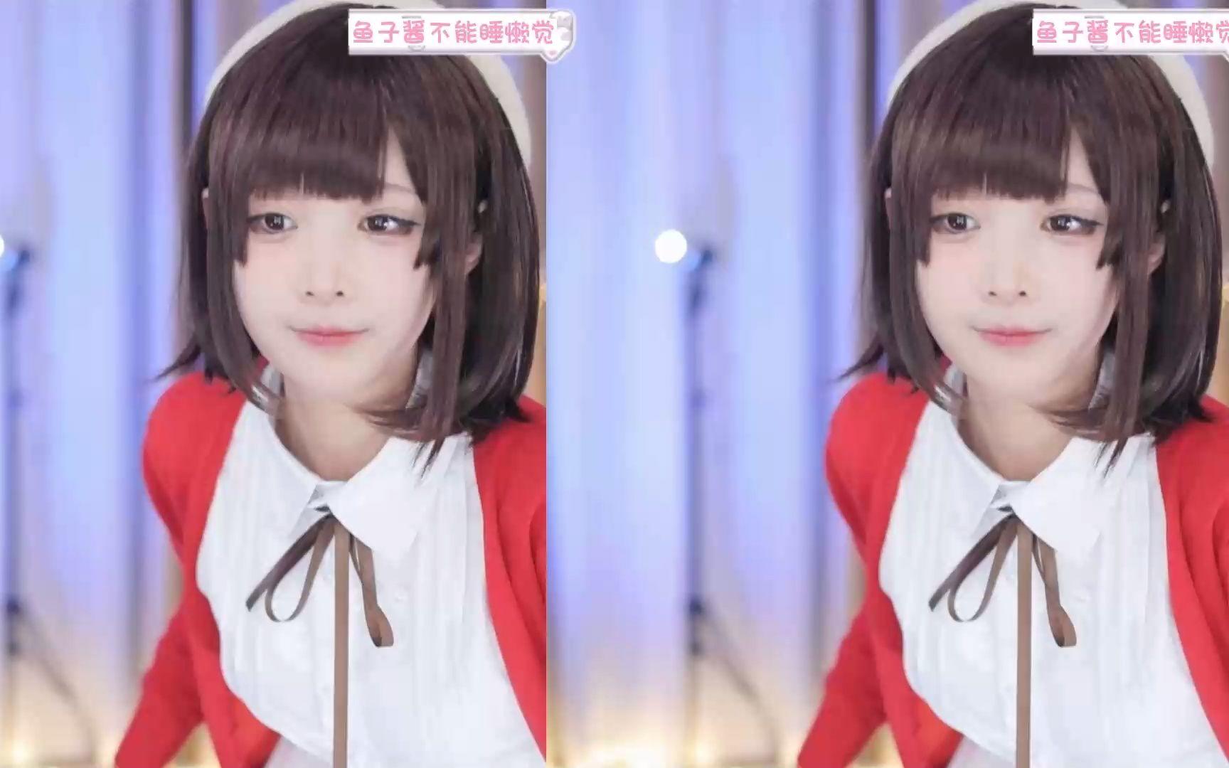 【鱼子酱】《君色シグナル》加藤惠限定 直播跳舞录屏