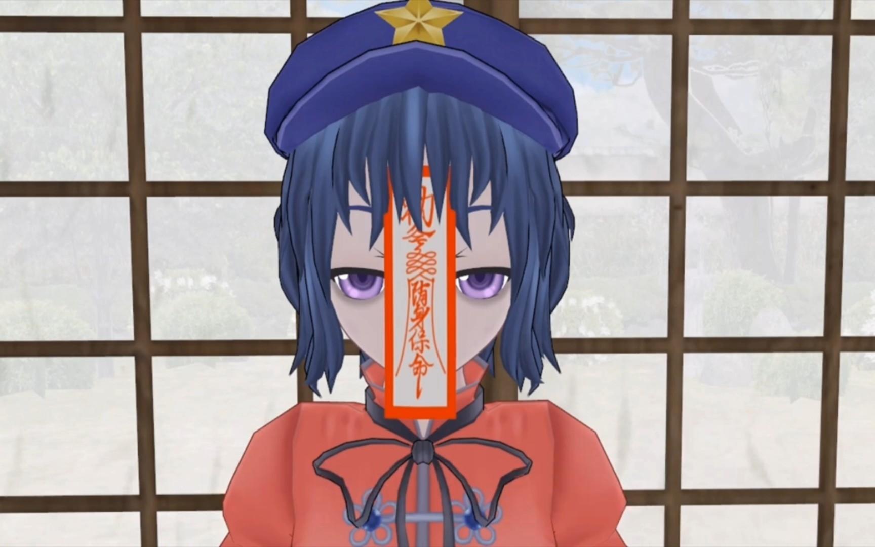 【东方MMD】引起骚动的正邪