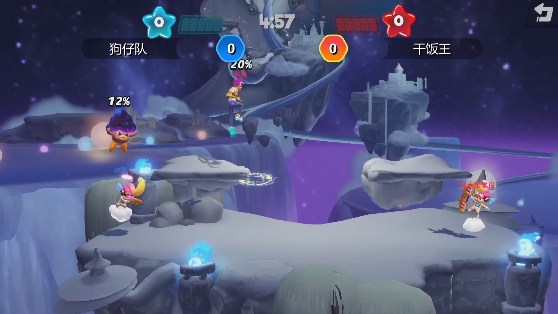 赛事|腿部挂件争夺战DAY1败者组第二轮 狗仔队 VS 干饭王