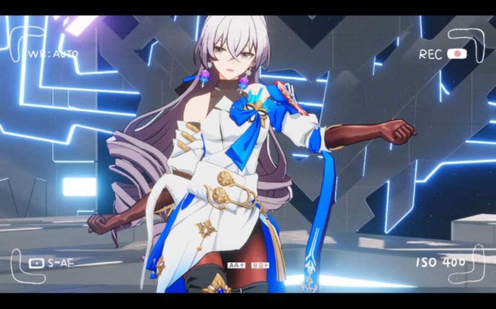 【星穹铁道mmd】布洛妮娅-兰德《太陽系Disco》