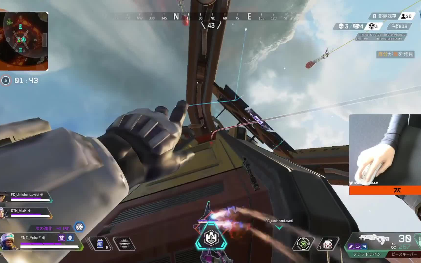 【APEX/YukaF】一个视频告诉你为什么 纽卡斯尔>直布罗陀