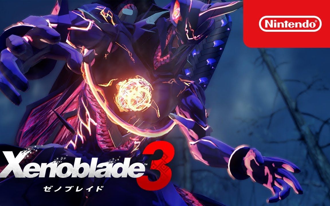 《异度神剑3》新预告公布！反向跳票7月29日发售