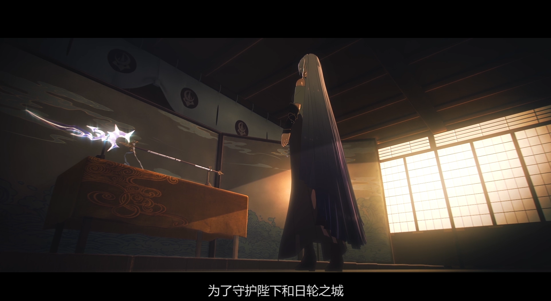 【阴阳师周年庆】日曜之轮回，全新SSR泷夜叉姬CG预告！