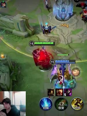 怎么只剩我们两个了#王者荣耀树叶 #对抗路你把握不住截图