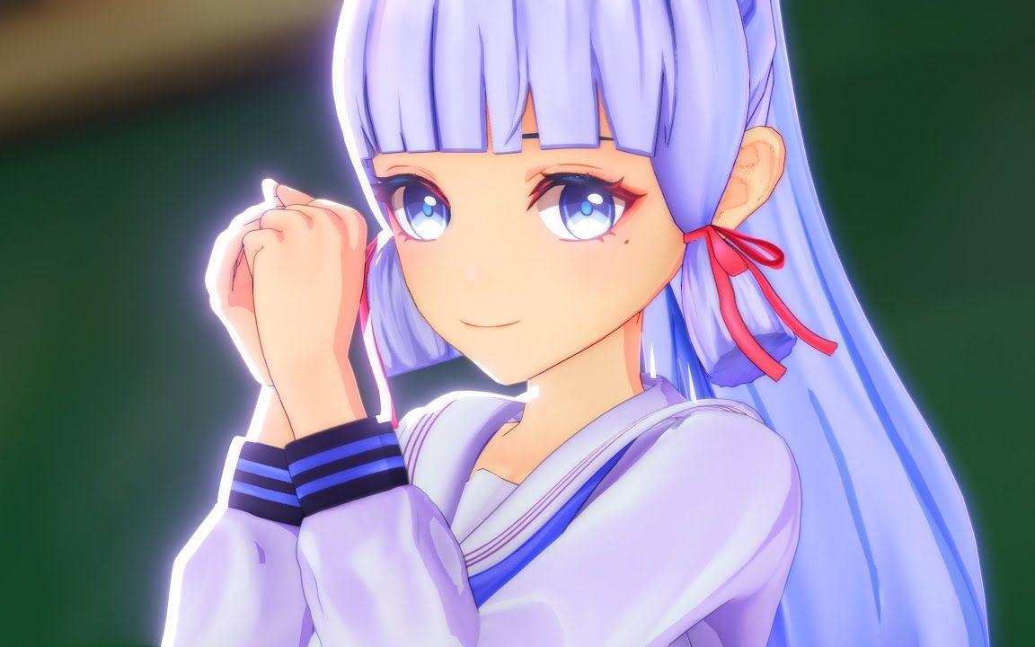 【原神MMD】拜托了亲爱的【神里绫华】【搬运】