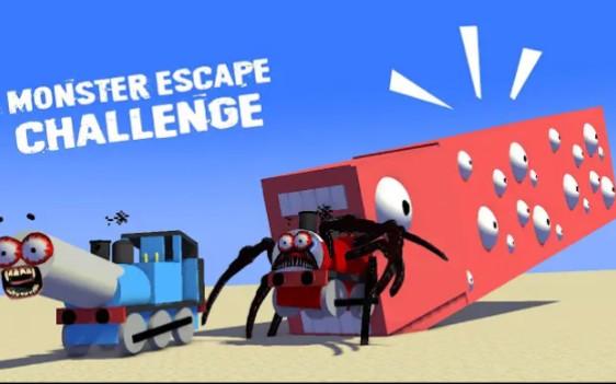 MC怪物学院动画丨Train School & Choo Charles vs 怪物学院