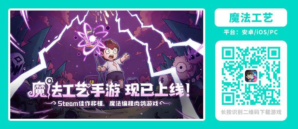 一款1.6G的特别好评小游戏，硬是把我电脑CPU干冒烟了？？