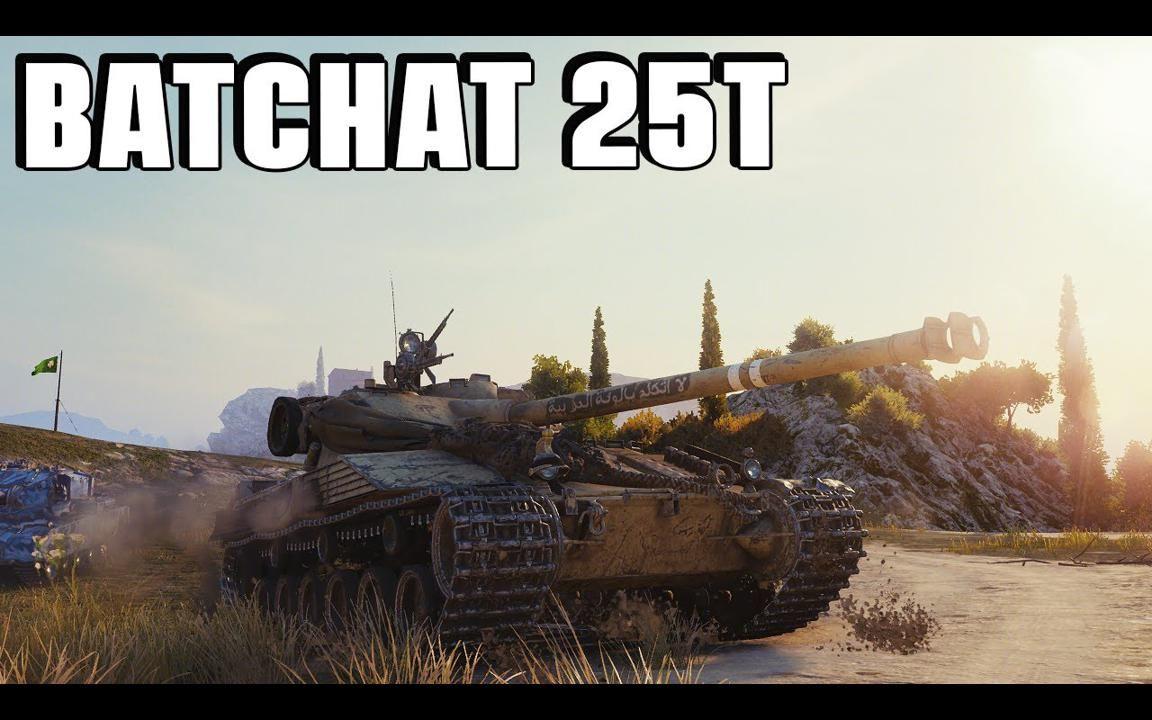 【1080P】坦克世界 / 查涤纶25t：全场覆盖