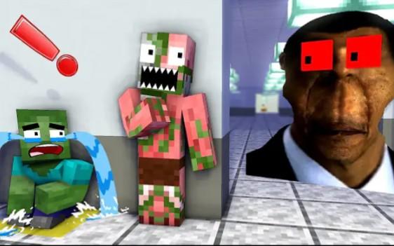 怪物学院1738集丨Obunga Face Challenge丨我的世界动画