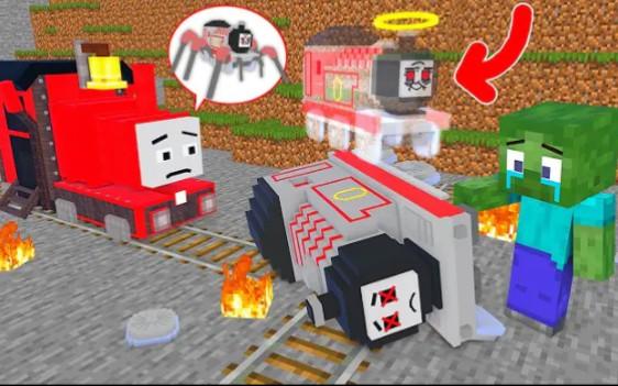 MC怪物学院动画丨Choo choo Charles and Poor Zombie vs Timothy Ghost Train丨我的世界动画