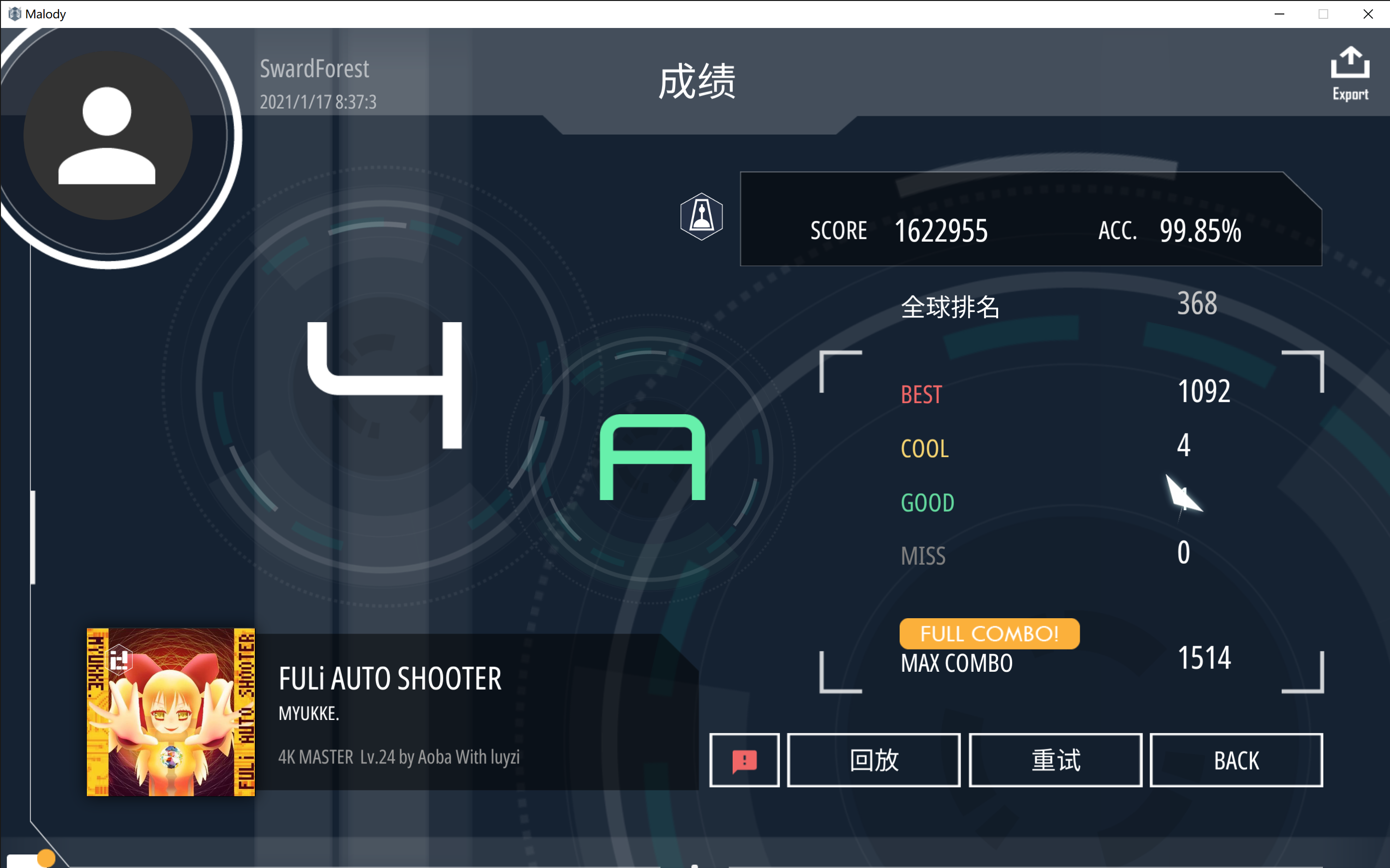 【随便玩玩】FULi AUTO SHOOTER 4K LV.24 A判 FC