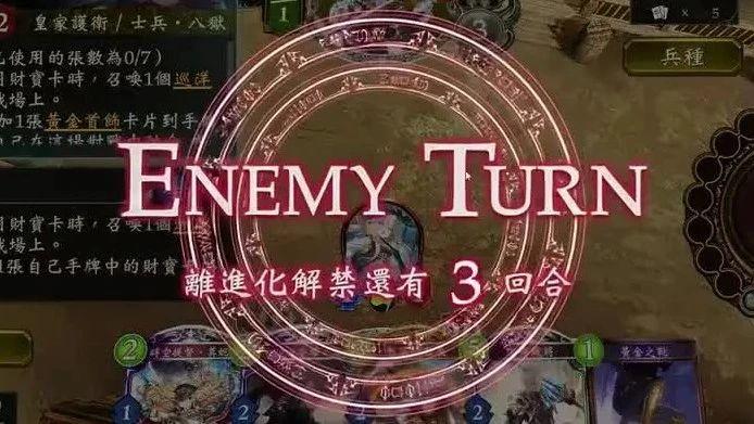 差评直逼三国杀，运营九年的良心游戏，为何续作人人喊打
