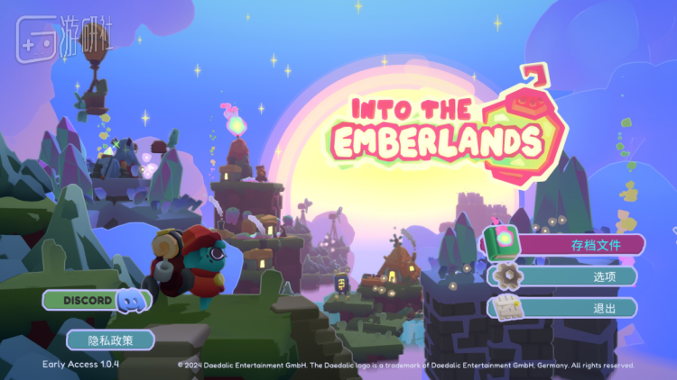 《雾方福地》：肉鸽冒险游戏能够和“惬意”兼容吗？