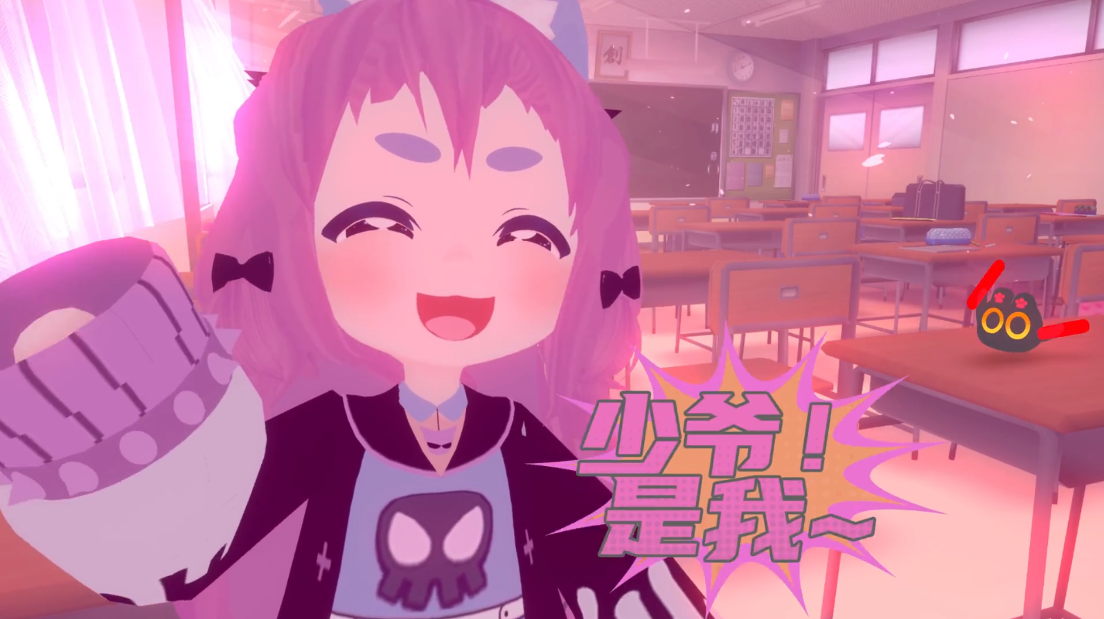 越越的果冻大冒险！