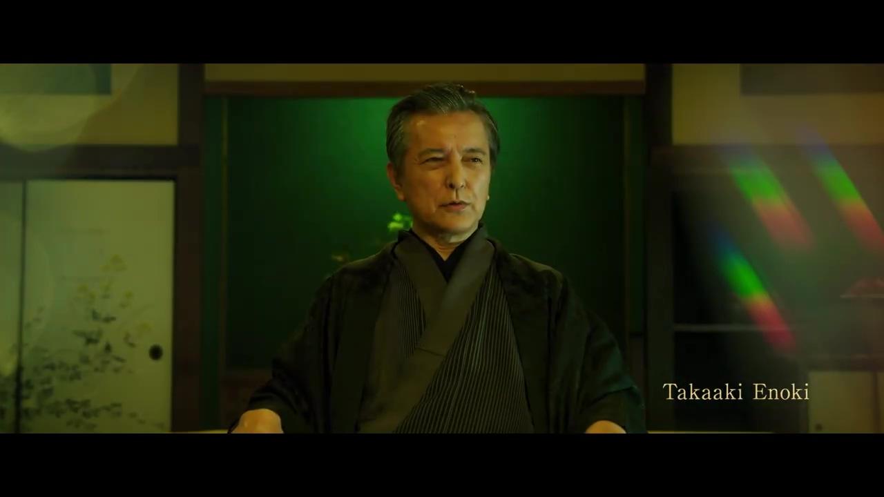 《春逝百年抄 The Centennial Case: A Shijima Story》主题曲宣传片