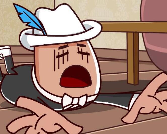 香肠派对加短特别篇之如何防止在家踢到脚