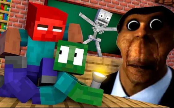 怪物学院1666集丨Obunga Face奥八嘎脸挑战Horror Challenge丨我的世界动画