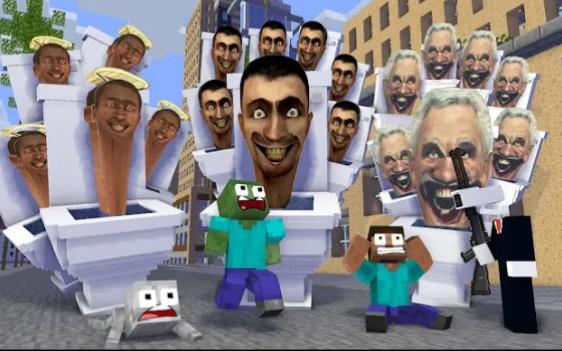 MC怪物学院动画丨马桶人恐怖挑战赛丨我的世界动画