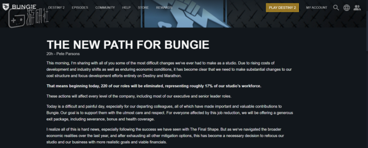 Bungie大裁员，老板却被发现在大买豪车