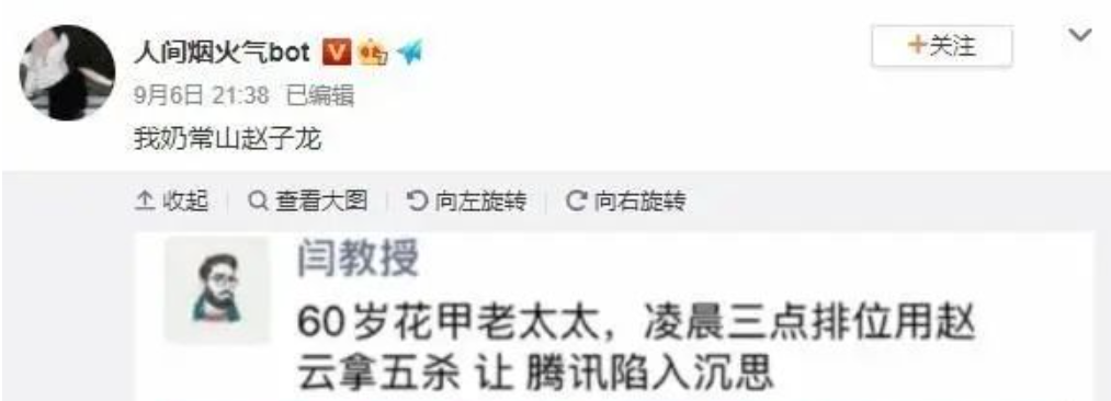 如何带爸妈入坑游戏？盘点适合爸妈玩的游戏