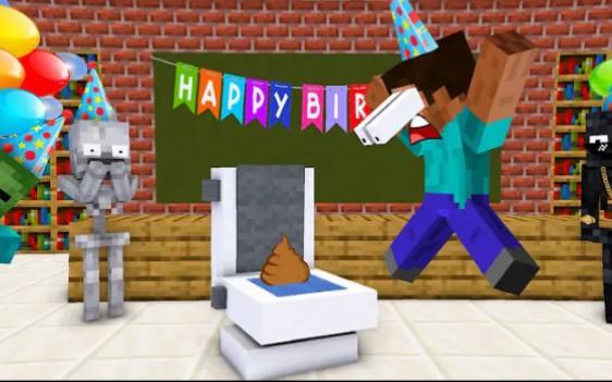 怪物学院第1847集丨him老师的生日丨funny我的世界动画