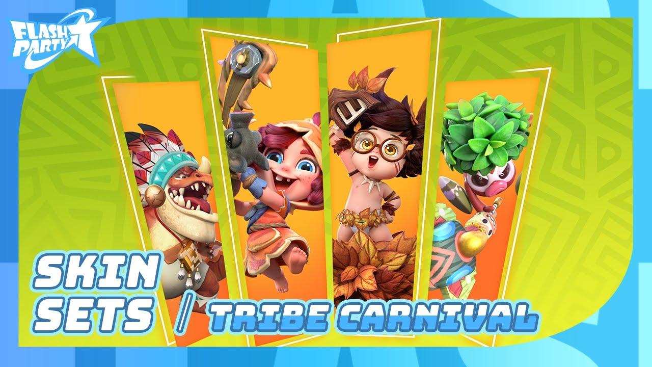 皮肤套装系列 部落狂欢【Flash Party】截图