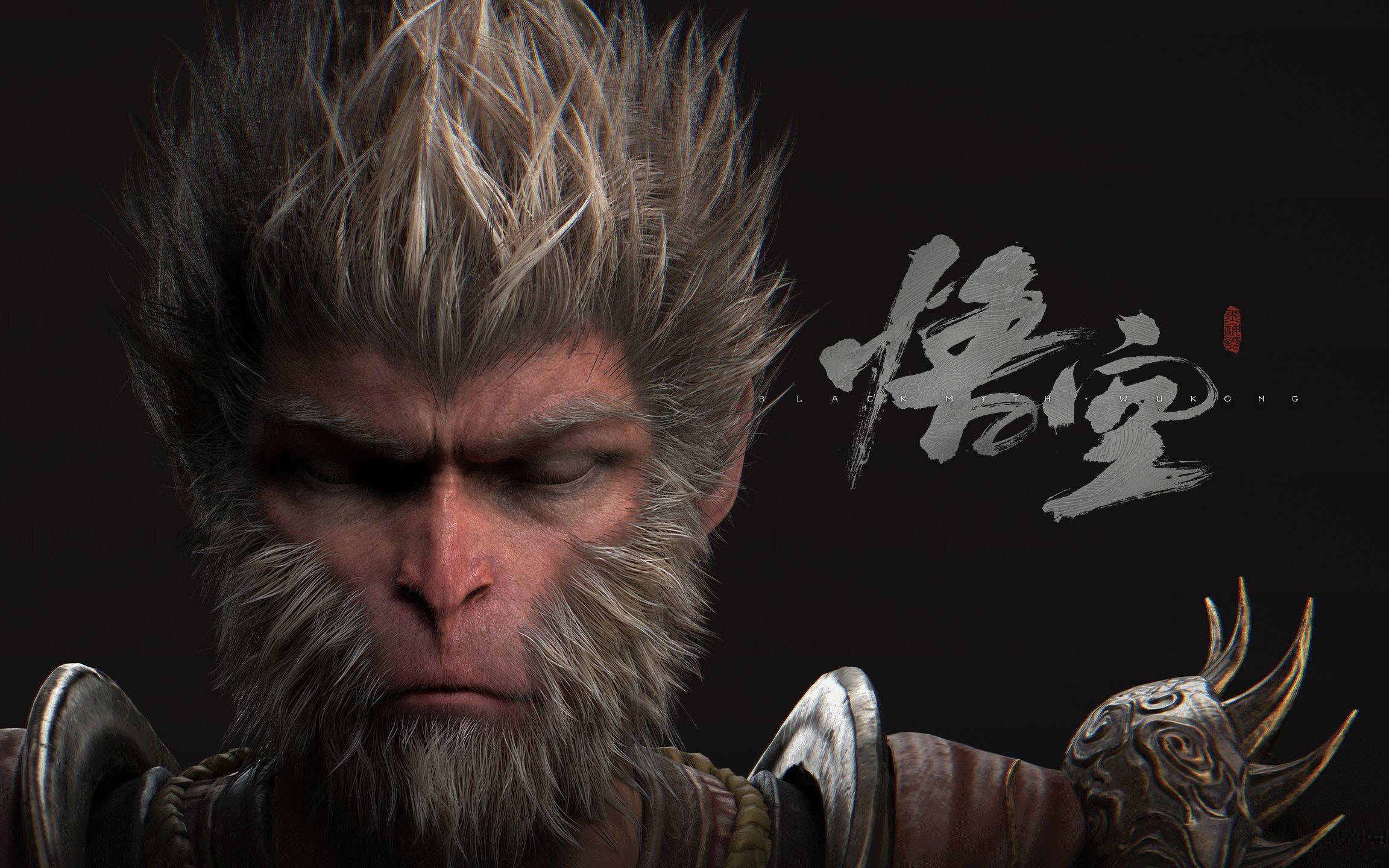 《黑神话：悟空》科隆展会2023游戏宣传片