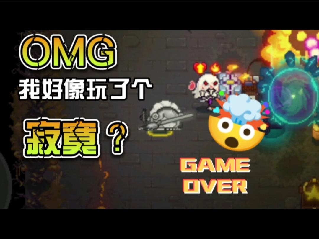 《水酱的水水视频》