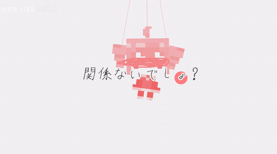 原作者被逼到退网？爆红全网、10亿点击的神曲诞生后到底发生了什么？