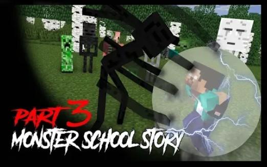 MC怪物学院动画丨herobrine′s Life 3(怪物学院的故事)丨我的世界动画