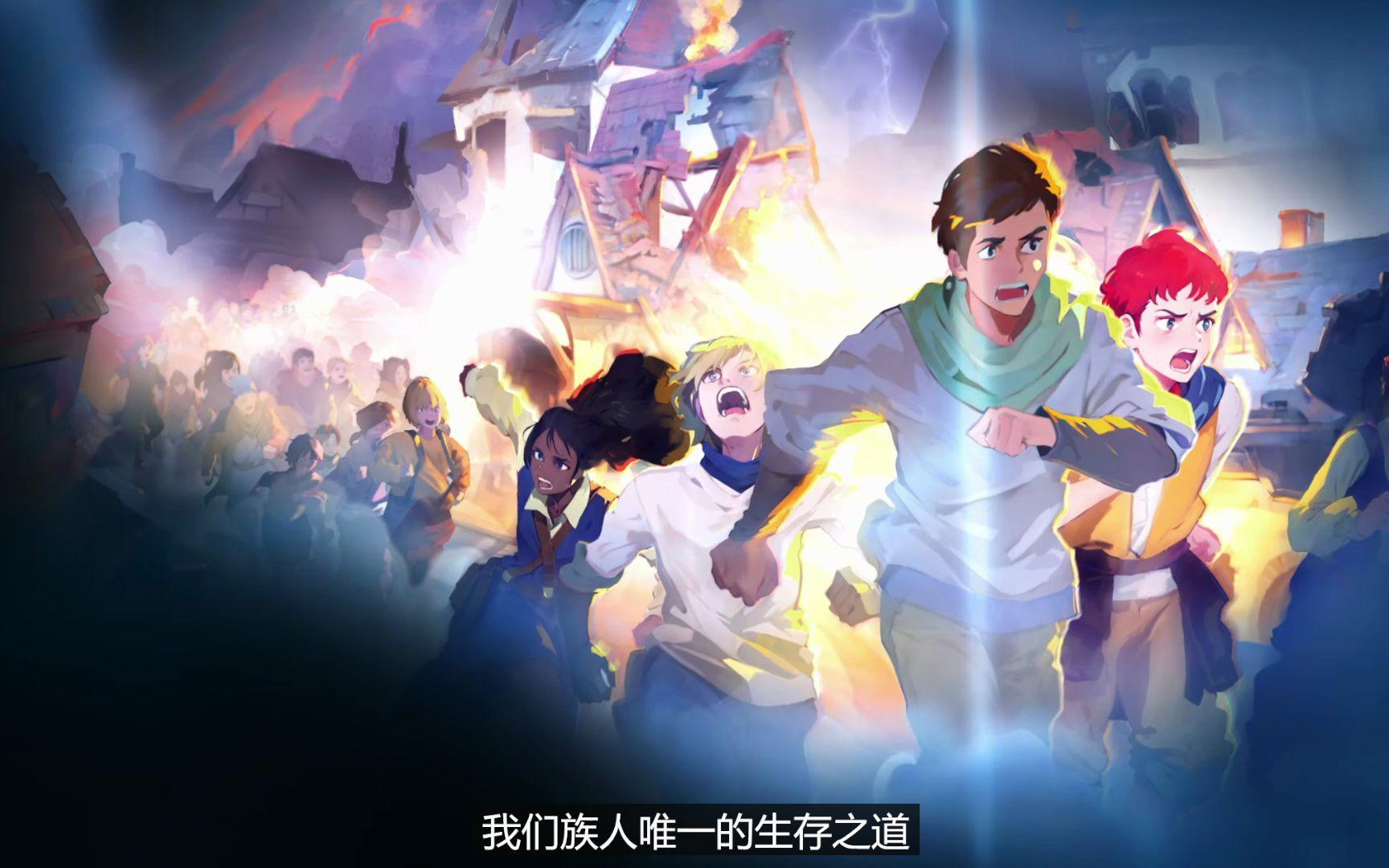 横板动作《Towerborne》公布宣传片 2024年登陆Xbox/Steam