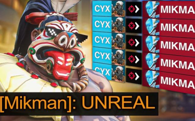 【守望先锋2】【CYX】排名第一的路霸欺负Echo玩家！