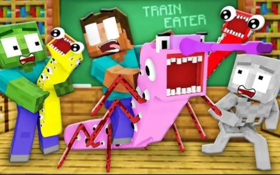 MC怪物学院动画丨All Train School vs Train Eater Horror Challenge丨我的世界动画