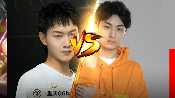 夫赖 vs Fly ！@QGfly这次让你看看什么叫塔见愁老夫子#QG冠军之夜