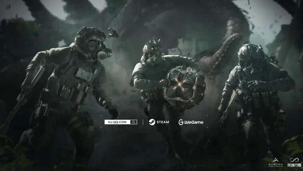 腾讯最神秘工作室，想做个不一样的射击游戏