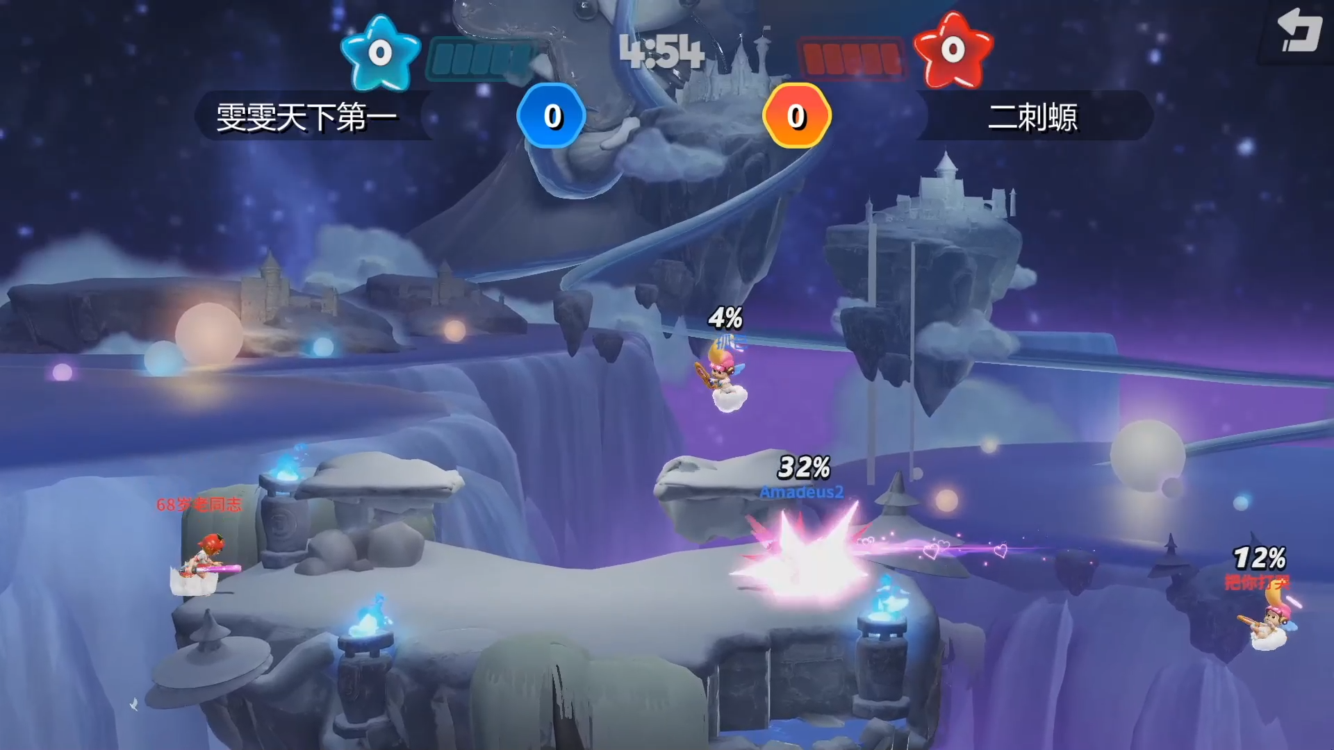 赛事|腿部挂件争夺战DAY1败者组第二轮 雯雯天下第一 VS 二刺螈