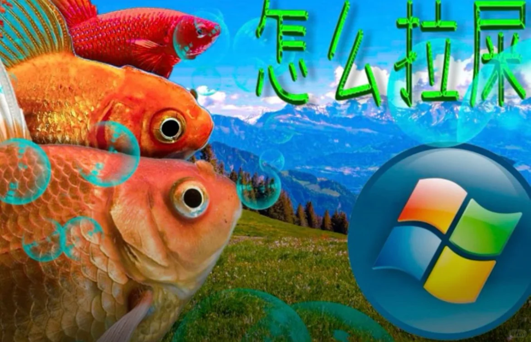 塑料感蓝天绿地的过时美学，竟翻红成了超2千万浏览的复古潮流？