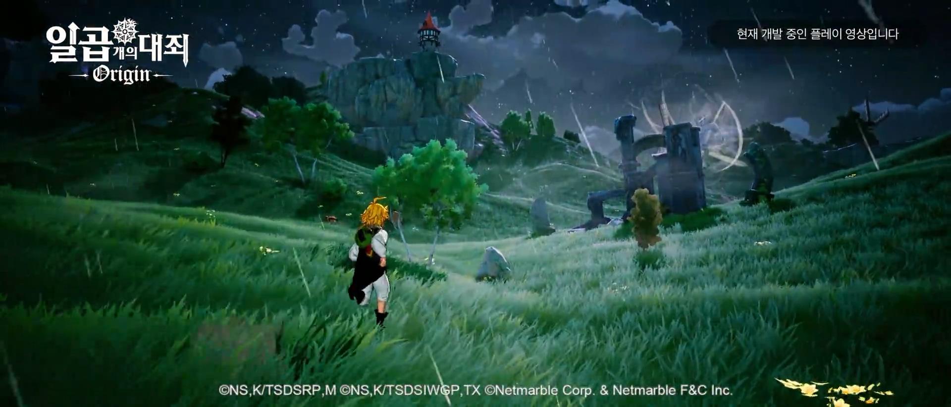 《七大罪：起源》首次公布