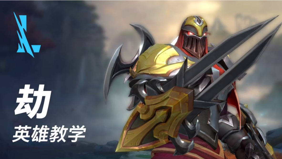 【快速上手】脆皮噩梦？十分钟看完这篇助你成为“火影劫”！