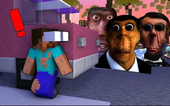 怪物学院1734集丨Nextbot obunga Challenge 奥巴嘎追逐挑战丨我的世界动画