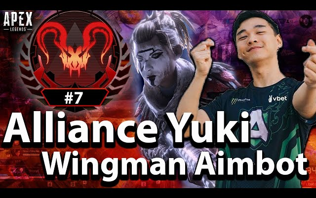 【APEX/Yuki】人帅枪刚，Alliance职业哥Yuki个人高光集锦！